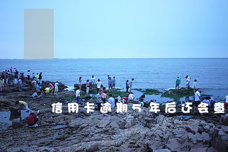 信用卡逾期5年后还会查封吗