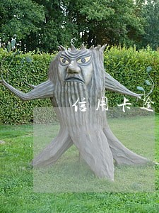 信用卡逾期5年滞纳金