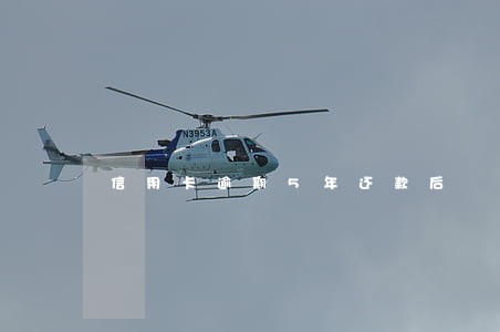 信用卡逾期5年还款后 信用卡逾期5年还款后