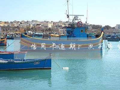 信用卡逾期5次买房贷款 信用卡逾期5次买房贷款