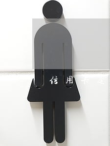 信用卡逾期60天全额还款