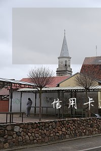 信用卡逾期60天能贷款吗 信用卡逾期60天能贷款吗