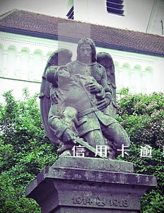 信用卡逾期6万会判刑几个月定刑 信用卡逾期6万会判刑几个月定刑