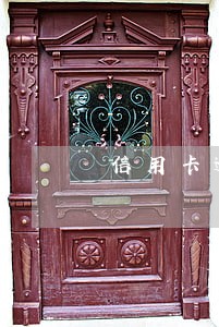 信用卡逾期6天会影响贷款吗