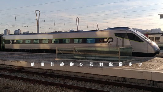 信用卡逾期6天利息是多少 信用卡逾期6天利息是多少