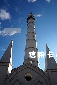 信用卡逾期6天忘记了 信用卡逾期6天忘记了