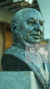 信用卡逾期6天算严重吗