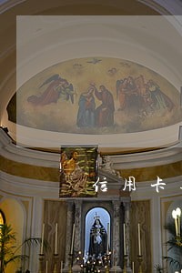 信用卡逾期6次办理按揭 信用卡逾期6次办理按揭