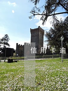 信用卡逾期6毛钱 信用卡逾期6毛钱