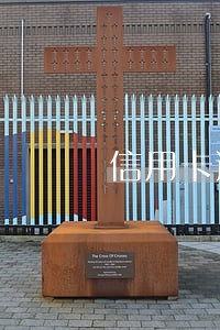 信用卡逾期700亿的原因分析 信用卡逾期700亿的原因分析