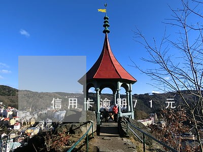 信用卡逾期71元 信用卡逾期71元