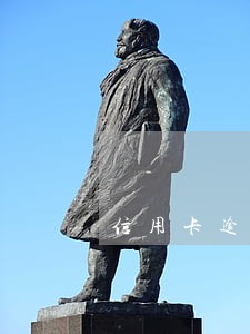 信用卡逾期73个月 信用卡逾期73个月