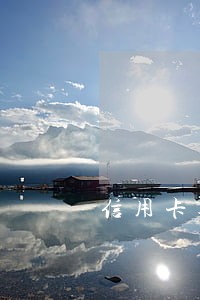 信用卡逾期7天会不会降额度 信用卡逾期7天会不会降额度