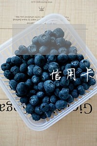 信用卡逾期7天算不算严重
