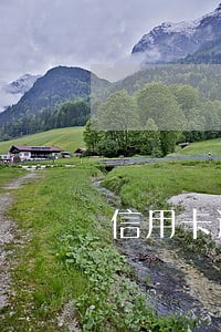 信用卡逾期7年如何协商 信用卡逾期7年如何协商