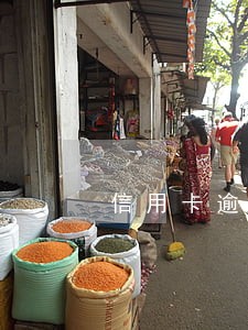 信用卡逾期80万上岸 信用卡逾期80万上岸