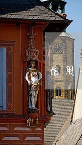 信用卡逾期80多天还款减免