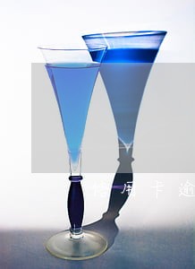 信用卡逾期8w坐牢吗 信用卡逾期8w坐牢吗