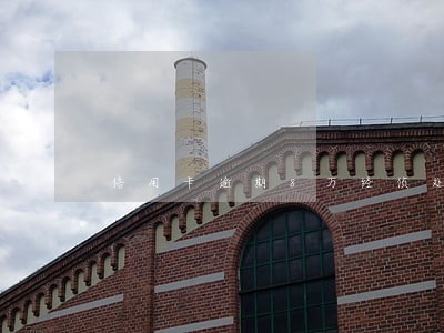 信用卡逾期8万经侦处立案 信用卡逾期8万经侦处立案