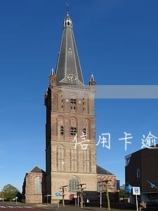 信用卡逾期8个月可以分期付款