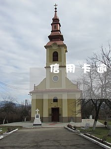 信用卡逾期8年才可以恢复征信