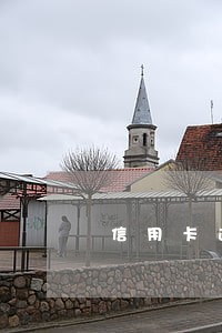 信用卡逾期8次会有什么影响 信用卡逾期8次会有什么影响