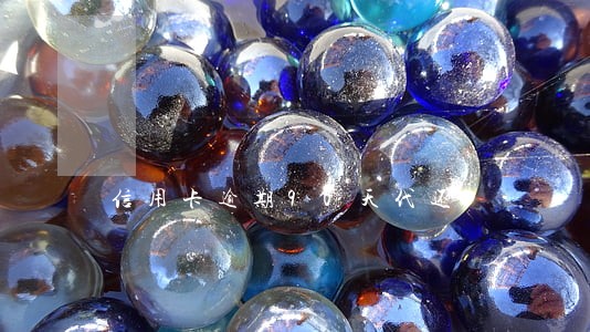 信用卡逾期90天代还