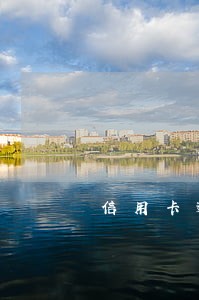 信用卡逾期90天以上已还清 信用卡逾期90天以上已还清