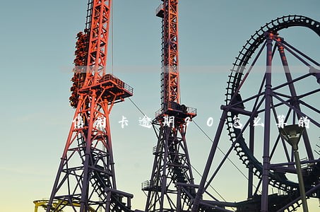 信用卡逾期90怎么算的 信用卡逾期90怎么算的