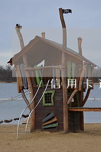 信用卡逾期91天先还什么 信用卡逾期91天先还什么