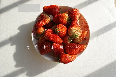 信用卡逾期920万