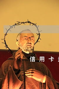 信用卡逾期9600 信用卡逾期9600