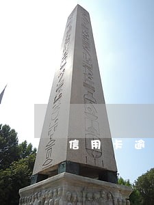 信用卡逾期9万经侦科如何办案 信用卡逾期9万经侦科如何办案