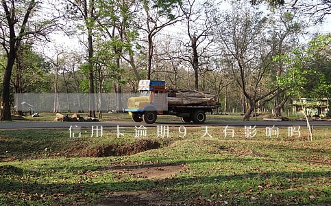 信用卡逾期9天有影响吗 信用卡逾期9天有影响吗