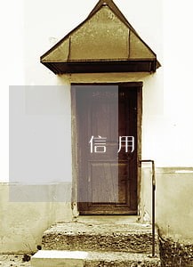 信用卡逾期m1是多少天