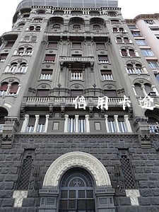 信用卡逾期qq有人恐吓
