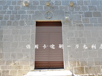 信用卡逾期一万元利息多少钱