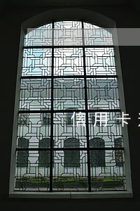 信用卡逾期一万多让去拘留十五天 信用卡逾期一万多让去拘留十五天