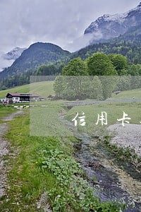 信用卡逾期一两万如何打官司 信用卡逾期一两万如何打官司