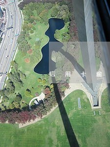信用卡逾期一两块钱影响贷款吗 信用卡逾期一两块钱影响贷款吗