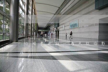 信用卡逾期一两天征信影响吗 信用卡逾期一两天征信影响吗