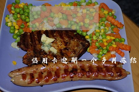 信用卡逾期一个多月冻结了怎么办 信用卡逾期一个多月冻结了怎么办