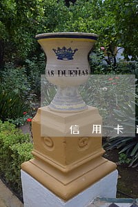 信用卡逾期一个多月还可以用吗 信用卡逾期一个多月还可以用吗