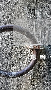 信用卡逾期一个月什么时候上征信