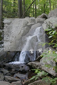 信用卡逾期一个月会上征信 信用卡逾期一个月会上征信