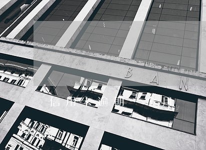 信用卡逾期一个月內 信用卡逾期一个月內