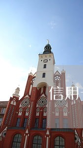 信用卡逾期一个月后果上征信吗 信用卡逾期一个月后果上征信吗