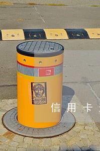 信用卡逾期一个月坐牢吗 信用卡逾期一个月坐牢吗