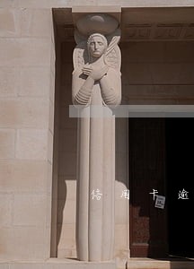 信用卡逾期一个月就上门