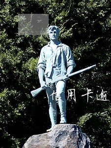 信用卡逾期一个月拒贷 信用卡逾期一个月拒贷